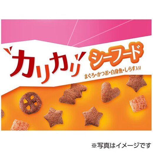 Aier Japan imported silver spoon cat snacks and biscuits series for young cats, hair cleaning, teeth cleaning, crunchy snacks, chicken cheese tuna 60g 0g New date (new and old packaging are shipped alternately)