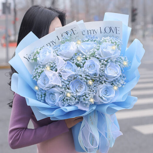 FUYU Flower Pavilion Flower Express Flower Regalo Broken Ice Blue Rose Bouquet Regalos de regalo de cumpleaños para la novia All-China Entrega en el día [Star Love] 11 Broken Ice Blue Rose Dy679