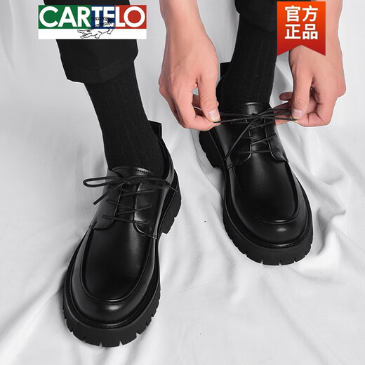 卡帝乐鳄鱼（CARTELO）皮鞋男款英伦风潮流百搭男士休闲大头德比厚底增高低帮耐磨马丁靴 黑色6623 四季款 38 标准皮鞋码