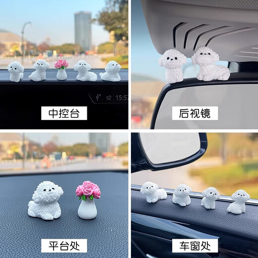 Leedy niedliche süße Bichon Hundautos Ornamente süße kleine Bichon -Hund Ornamente 4 Bichon Hund Ornamente + rosa Rosen