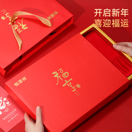 恒源祥围巾女秋冬季羊毛女士围脖披肩妈妈老人生日礼物妇女节礼盒中国红
