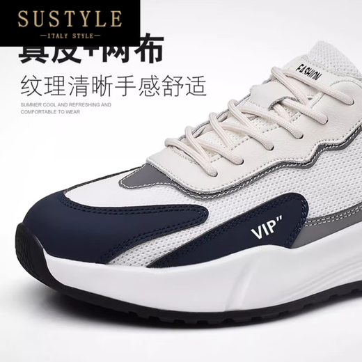 Sustyle High-End-Luxus-Männerschuhe High-End-Dad-Schuhe Herren Frühling Vielseitigem Mesh atmungsaktiven Sportschuhen leiten lässige Schuhe Männer 9901 Weißer Netzstil 39 [Standard Sportschuhe Größe]