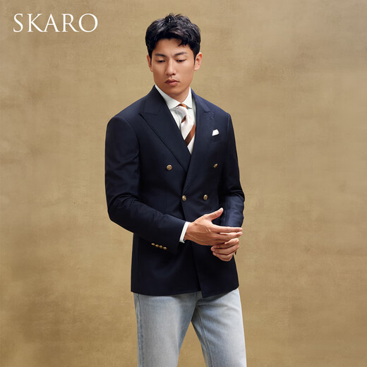 SKARO【高支数意大利质感纯羊毛】双排扣西装男外套修身商务正装 藏蓝色SKV821 48