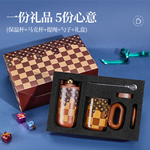 Strawberry Life (CMSH) Teacher Graduation Gift Don anniversaire Boîte personnalisée Cadeaux personnalisés pour filles Achat Gift Gift Portable Souvenir Set Coffee Color 420ML (Thermill + Ceramic Cup + Spoon)