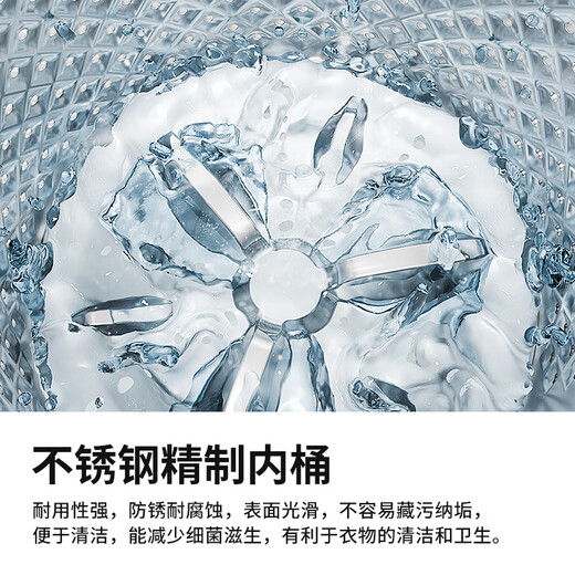 VCJ underwear washing machine fully automatic small mini baby washing and drying pulsator underwear washing machine high temperature cooking and washing 36D-ZX