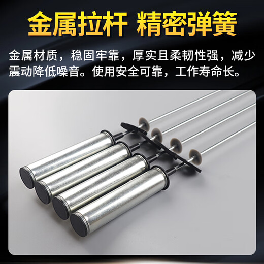 适用于原装海尔洗衣机吊杆XQB100-Z106/Z116/Z926/Z928/Z826/Z026平衡杆 100％原装海尔吊杆0030813660