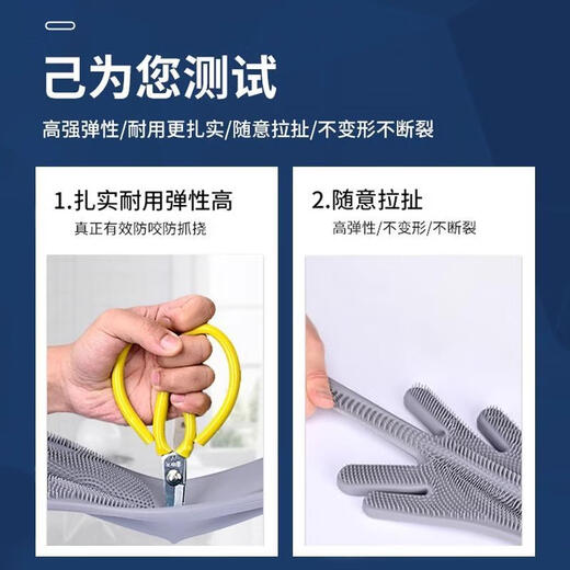 Jingsheng Pet Bath Gloves Dog and Cat Bath Supplies Dog Bath Massage Tool Brush Anti-Scratch and Anti-Bite Purple Extended Style Anti-Scratch and Anti-Bite