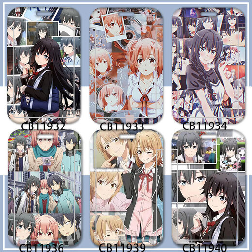 
Moeki Castle Snow Nova Yukio card cover periphery My Youth Love Story Access Card Subway Kabihama Yui Chung-CB11932 Card cover + long lanyard