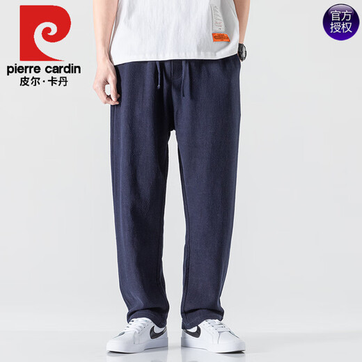 Pier Cardan Leinenhose Herren Frühling und Herbst Dünne Freizeithose Herren Baumwollwäsche Hosen gerade Weitbein Hosen Lose Harem Hosen Trendy 3xl