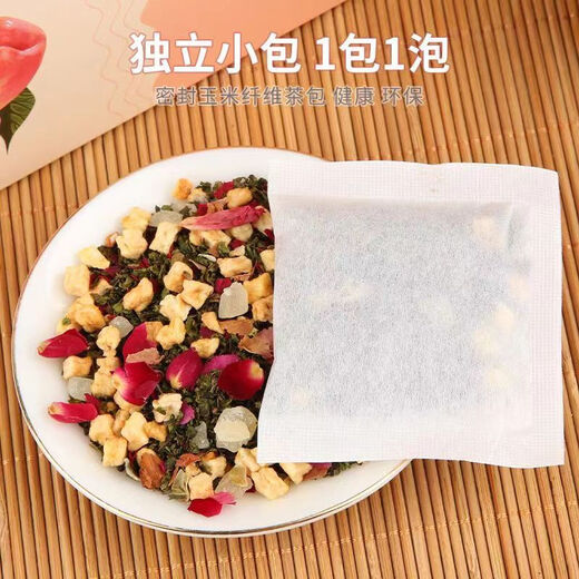 蜜桃乌龙茶包花果袋泡茶叶组合养生水果茶小包装冷泡茶包组合小袋 蜜桃乌龙茶1袋-5小包