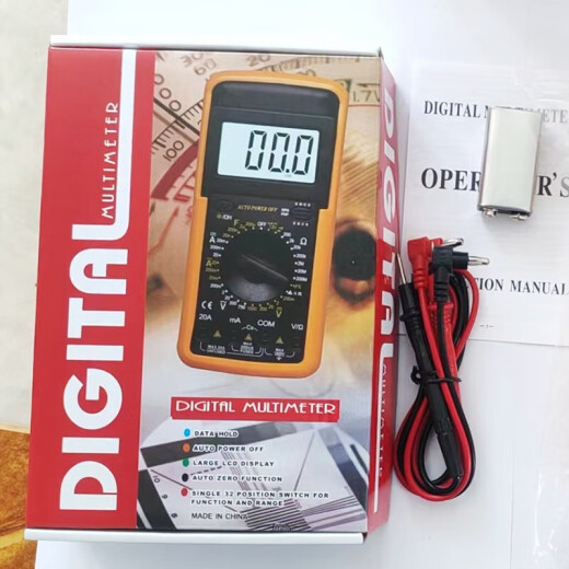 锟霖屹数字多功能万用表高精度电工DT9205A智能防烧表带自动关机 DT9205A