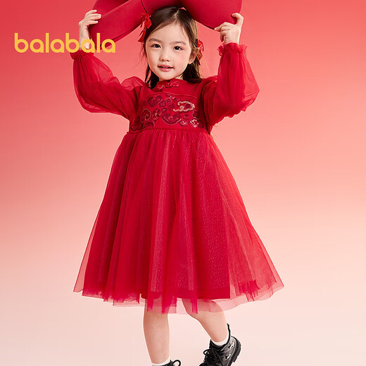 Balabala Guobo IP children's clothing girls dress national style spring and autumn knitted mesh skirt western style princess New Year red 00466 130