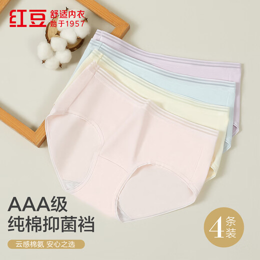 红豆内裤女纯棉抑菌裆女士内裤棉氨中腰三角裤4条装 组合一160
