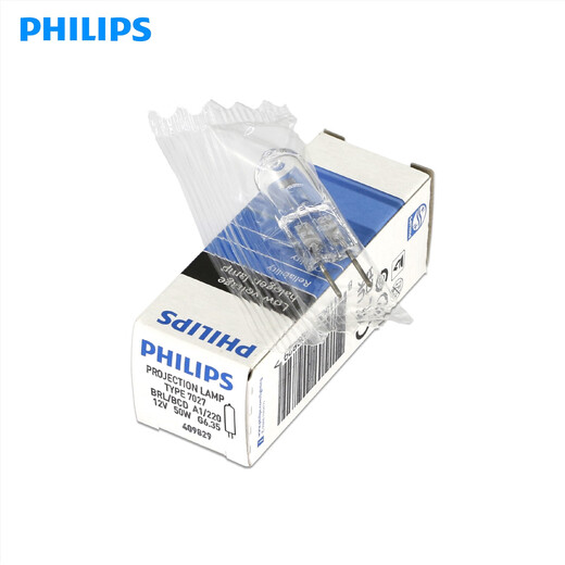 Philips Type 7027 12V50W Microscope à lampe à fente Bulbe G6.35 50W