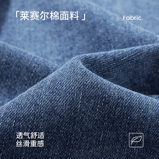 Navikel Italian dinghy women's loose commuter denim long-sleeved shirt shirt jacket 2313005504 Blue XL