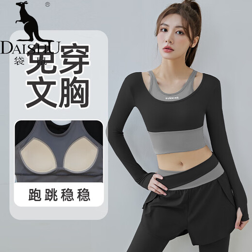 Kangaroo (DAISHU) yoga suit for women spring and autumn new long-sleeved top running sports professional training gym Pilates training suit long-sleeved suit Star Black + Star Black S