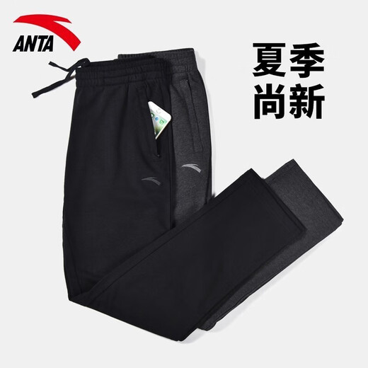 Anta-Herrenhosen, Jogginghosen, Frühlings- und Sommerstil-gestrickte Atmungshosen für Männer, Gelegenheitshosen im Freien, Männer (Empfohlene Sommer-Hose) Basic Black L /175 für 130-150 Jin [Jin gleich 0,5 kg] geeignet.
