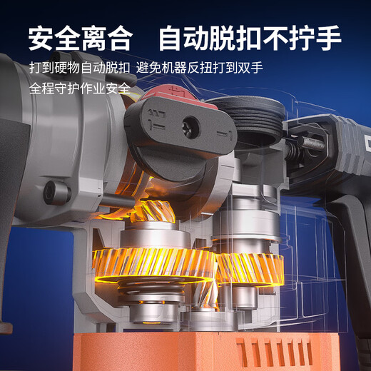 Dongcheng Electric Hammer und Elektropick