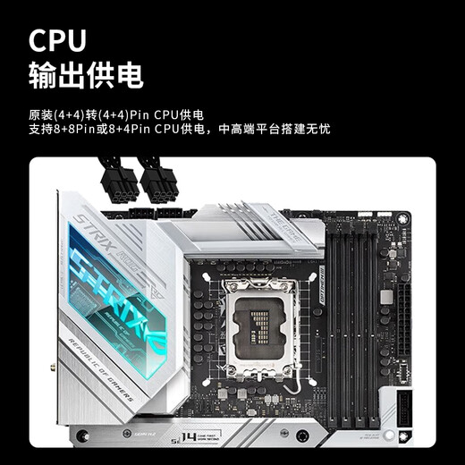 Aigo rated 700W Dark Knight 850DK desktop computer power supply (active PFC/wide temperature control/supports backline/long wire)