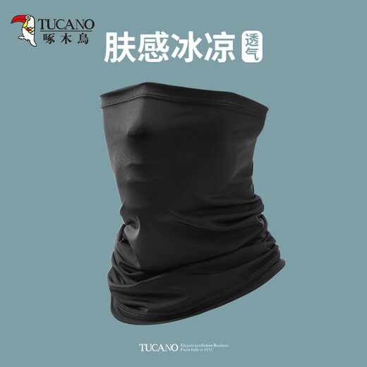 Woodpecker sun protection mask men's summer ice silk face towel running cover neck fishing outdoor cycling neck cover face mask black