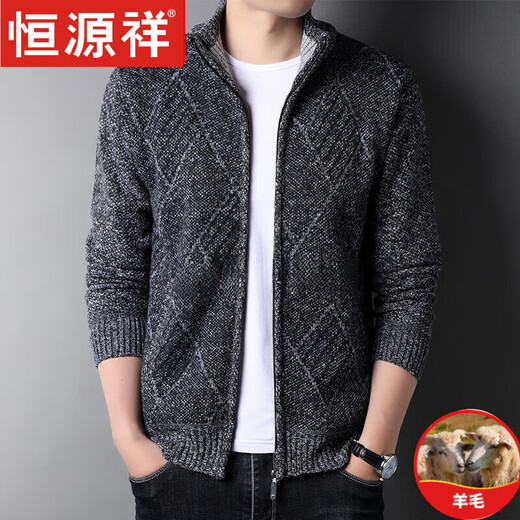Hengyuanxiang High-End-Männer mit mittlerem Alter mit mittlerem Alter Strickjacke für Herren Frühlings- und Herbst Winter Reißverschluss Halsgang Herbst Wollpullover Blau 8859 3xl