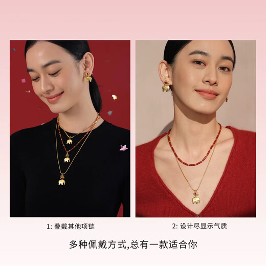 Ju Ke Xiang Yang Geranium Necklace Women's Sweater Chain Pendant Original Design High-Quality Exquisite 18k Gold Plated Daji Xiang Garnet Necklace/Gold