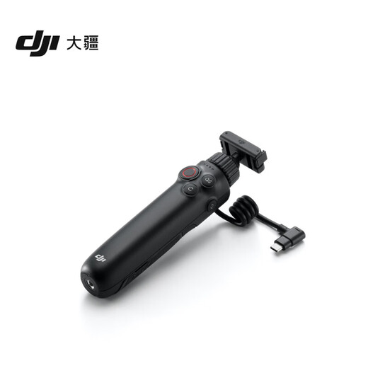DJI Osmo Action 5pro Multifunktionales Ladegriff Osmo Handheld Pant Stabilisator Selfie Aufkleber Action 5pro Multifunktional Ladegriff