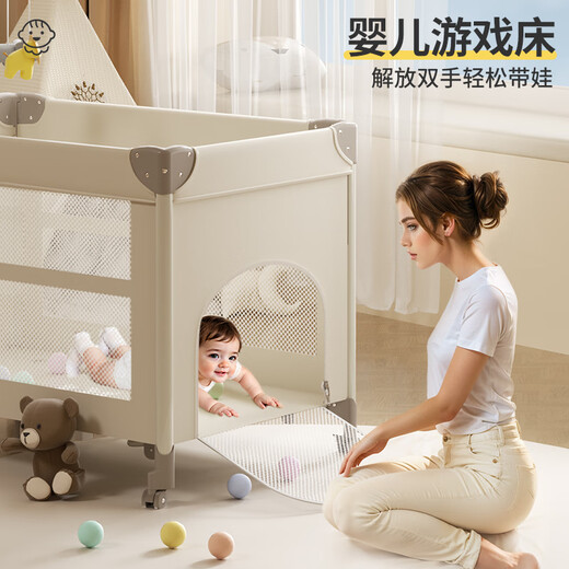 
Trimigo baby cot multi-functional movable folding splicing large bed with diaper table baby bed newborn cradle rocking bed exclusive one-click opening and closing + coconut palm pad