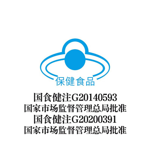 汤臣倍健儿童保健品礼盒  增强免疫力 营养品 牛初乳 鱼油大豆磷脂礼盒+软骨素钙片180粒