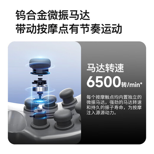 
Zhigao (CHIGO) eye massager kneading atomization steam vibration children's eye protection device eye massage dry eye moisturizing device hot compress eye mask giving girlfriend birthday gift massager gift upgrade white [4 major modes + atomization + high frequency point vibration + physical hot compress + music] Teacher's Day gift giving teacher birthday gift giving girlfriend gift box