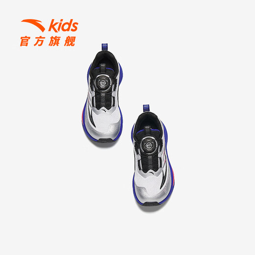 
Anta children's sneakers for men and women's children's shoes for 2025 autumn new product knob stubble cushioning healthy running shoes [boys] Anta white/silver/black-1 33 feet length about 20.5cm