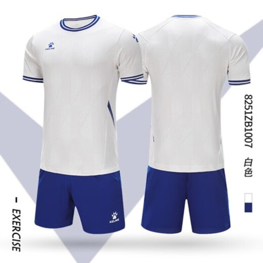 卡尔美2022新款卡尔美足球服套装比赛训练服光板组队球衣队服8251ZB1007 荧光绿8251ZB1007荧光橙 S