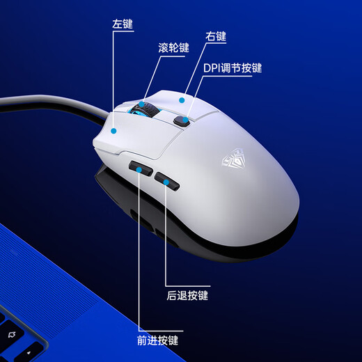 狼蛛（AULA）S36鼠标有线机械电竞吃鸡游戏宏编程鼠标RGB炫酷幻彩背光台式笔记本家用办公电脑外设USB通用 S36黑色（7200dpi）不带防滑贴