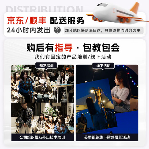 Brightin star Xingyao optical AF85mm F1.8 autofocus micro-single camera fixed focus star lens suitable for E/Z mount Sony E mount official logistics next day delivery