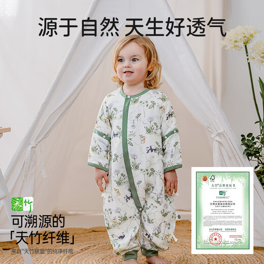 OUYUN baby sleeping bag summer bamboo cotton gauze spread legs newborn anti-shock quilt 42 Panda jungle 90*52
