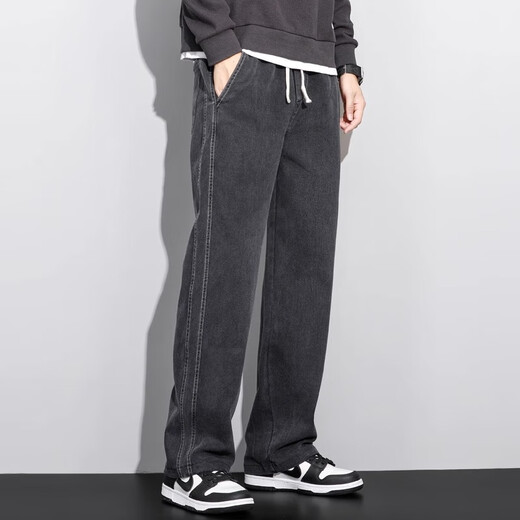 Pantalones casuales de carpintería de carpintería para hombres 2025 Pantalones rectos de la pierna ancha suelta para hombres Pantalones casuales elásticos versátiles versátiles para hombres 1048 Negro + 1048 Gray oscuro XL Recomendado 120-150Jin [Jin equivale a 0.5 kg] Tamaño universal