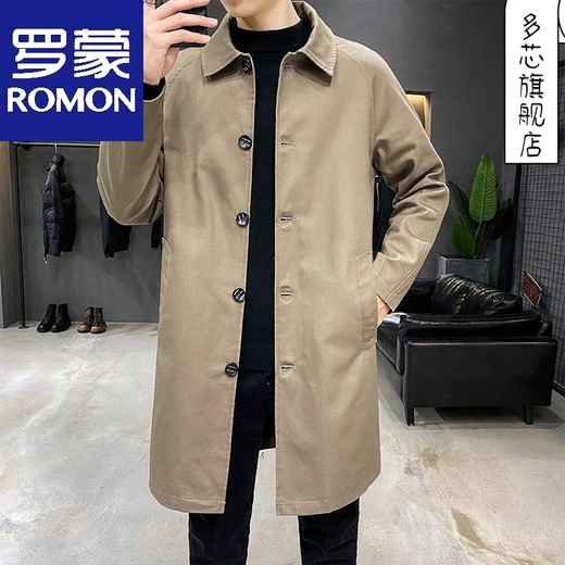 罗蒙米白色男士风衣外套中长款翻领中年防风夹克男装商务休闲春秋大衣 米色 M
