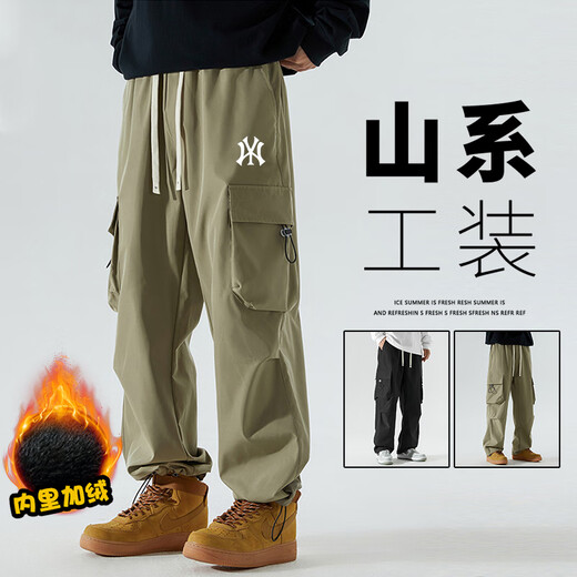 
PHIELIERPS mountain style trendy brand work pants men autumn and winter outdoor wide-leg plus velvet casual pants tying foot functional paratrooper pants men 6227 mocha (NE01) M (recommended weight 105-135 Jin [Jin equals 0.5 kg])