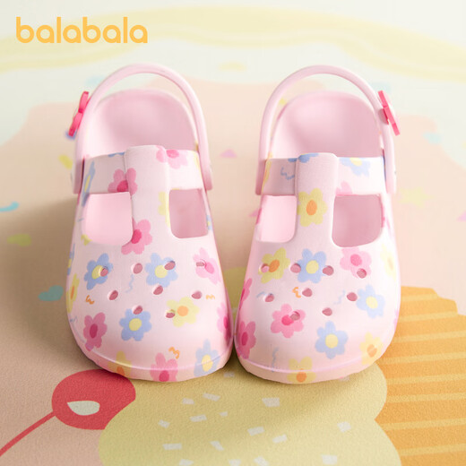 Balabala children's slippers summer indoor non-slip girls hole shoes floral baby cute princess girl beach shoes outside