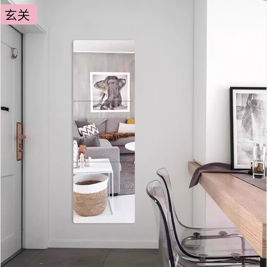 Chengai Mirror suave de espejo de espejo Autoadhesivo Sala de alquiler de alquiler Mirror acrílico Mirror de cuerpo completo sin punzón HD 30*30 Piece simple (esquinas redondeadas HD con adhesivo)