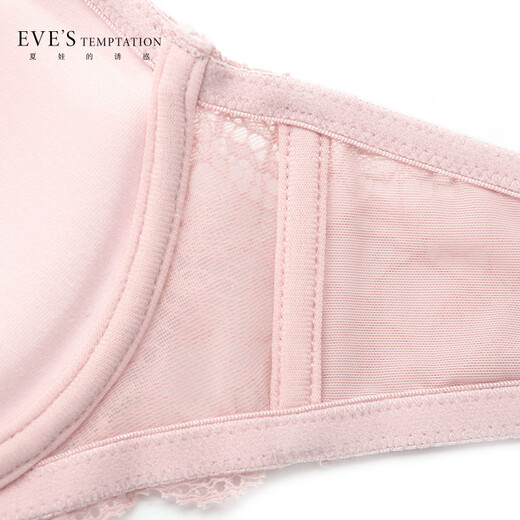 Eve's Temptation Tianmei Group Women's Underwear Women's Suit Panties Sexy Lace Bra Push-up Supplementary Breast Support Anti-Sagging Bra Pink 75A (With Square Angle M Size)