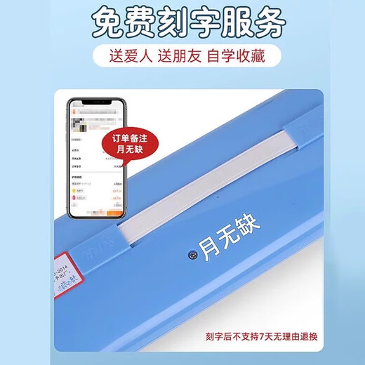 奇美DHS口风琴37键小学生用32键初学者专业演奏级学校吹管小乐器刻字 【学生课堂推荐】37键/粉色