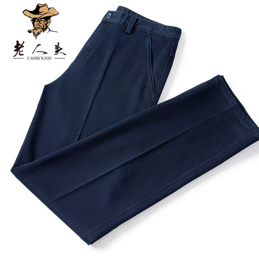
Old man's head jeans men's summer thin loose straight wash high waist business casual young and middle-aged long pants men's trend IG3892 dark blue 34