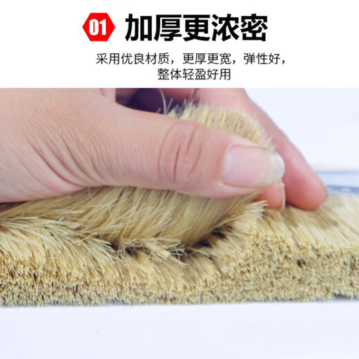 捷诺立（JNL）毛刷 油漆刷 软毛清洁工业用棕毛刷油漆 N14134 高端毛刷4寸