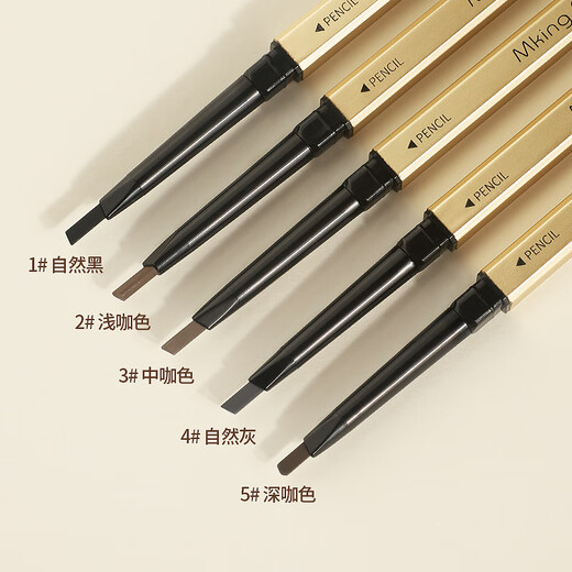 Han Meichen small gold bar eyebrow pencil for women, natural waterproof, long-lasting, not easy to fade, extremely fine head, wild eyebrow makeup, double-headed pen for beginners, 05# dark coffee color (small gold bar).