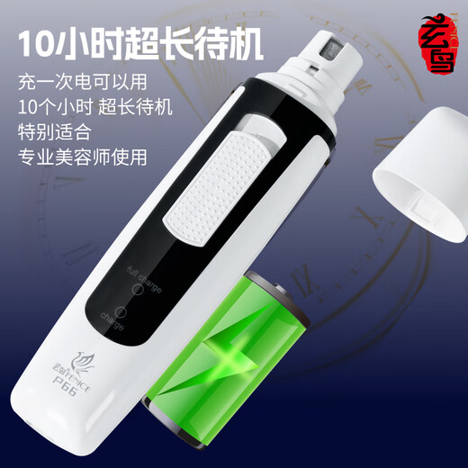 Black Bird Pet Nail Grinder Dog Nail Clipper Cat Electric Toe Trimmer Large Dog General Nail Grinder Nail Grinder White + Nail Clipper