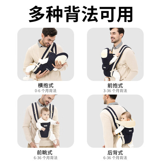 布兜妈妈背带婴儿外出简易前抱式小月龄抱娃神器解放双手新生儿多功能轻便 育婴师推荐咖啡色