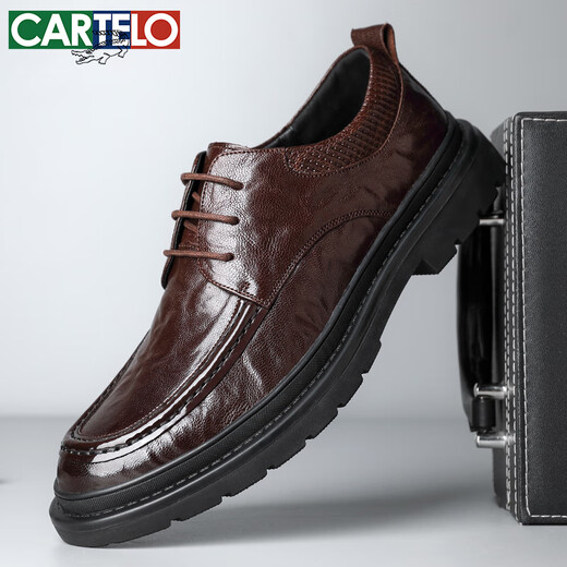 
CARTELO crocodile (CARTELO) top layer sheepskin men's shoes for business thick sole casual leather shoes for men's hand grip pattern anti-wrinkle men's leather shoes 9710 brown 41