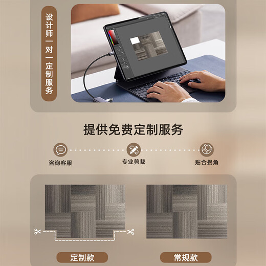 Hazar HAZARD entrance door floor mat [Falman Velvet] feel the foot mat at the entrance door is anti-slip, dirty, and free wash mat for entrance. Jingbo-vertical version 15926 100CM*120CM