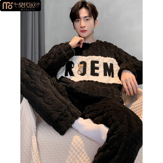 Modal Herren Pyjamas Koralle Velvet Herbst und Winter plus Samt verdickte Männer Stil Männer Winter Warm Flanell Home Clothing Set #xx-3882 Dicker Modell Standard 4xl [186-200]